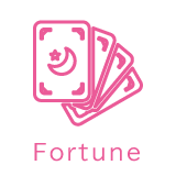 Fortune